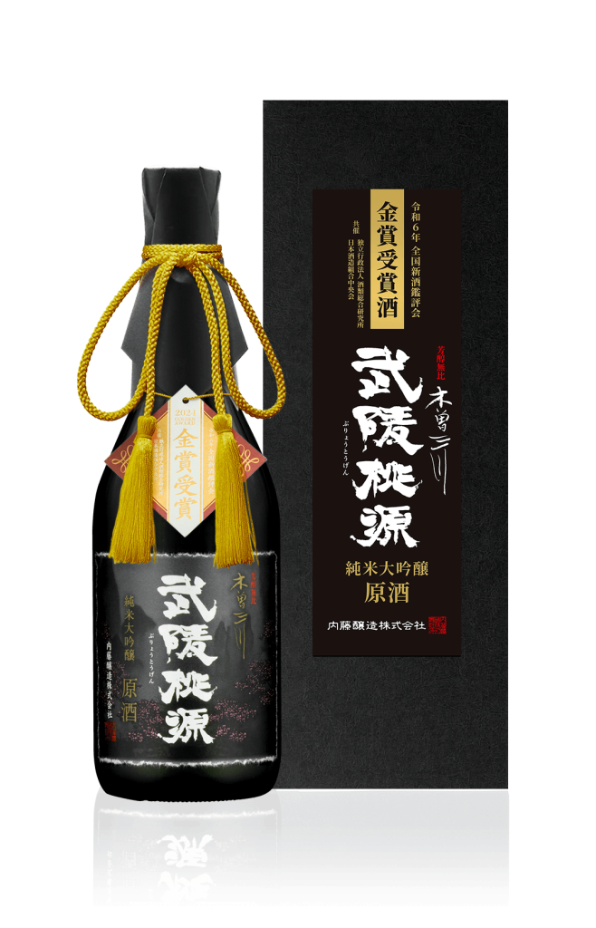 武陵桃源原酒720ml